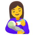 woman feeding baby on platform BlobMoji