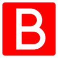 B button (blood type) on platform Docomo