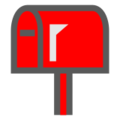 closed mailbox with raised flag on platform Docomo