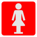 women’s room on platform Docomo