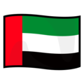 flag: United Arab Emirates on platform EmojiDex