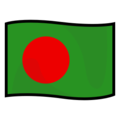 flag: Bangladesh on platform EmojiDex
