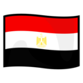 flag: Egypt on platform EmojiDex