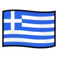 flag: Greece on platform EmojiDex
