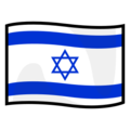 flag: Israel on platform EmojiDex
