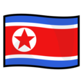 flag: North Korea on platform EmojiDex
