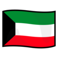 flag: Kuwait on platform EmojiDex