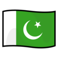 flag: Pakistan on platform EmojiDex