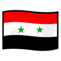 flag: Syria on platform EmojiDex