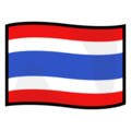 flag: Thailand on platform EmojiDex