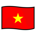 flag: Vietnam on platform EmojiDex