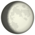 waxing gibbous moon on platform EmojiDex