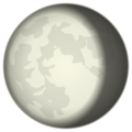 waning gibbous moon on platform EmojiDex