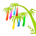 tanabata tree on platform EmojiDex