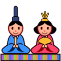 Japanese dolls on platform EmojiDex