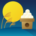 moon viewing ceremony on platform EmojiDex