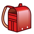 backpack on platform EmojiDex