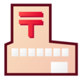 Japanese post office on platform EmojiDex