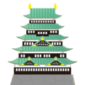 Japanese castle on platform EmojiDex