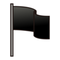 black flag on platform EmojiDex