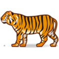 tiger on platform EmojiDex