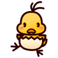 hatching chick on platform EmojiDex