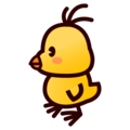 baby chick on platform EmojiDex