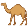 camel on platform EmojiDex