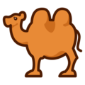 two-hump camel on platform EmojiDex