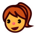 girl on platform EmojiDex