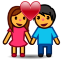 woman and man holding hands on platform EmojiDex