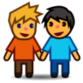 men holding hands on platform EmojiDex
