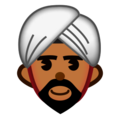 person wearing turban on platform EmojiDex