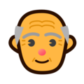 old man on platform EmojiDex