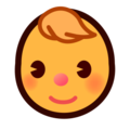 baby on platform EmojiDex