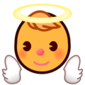 baby angel on platform EmojiDex