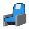 seat on platform EmojiDex