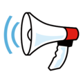 loudspeaker on platform EmojiDex