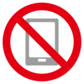 no mobile phones on platform EmojiDex