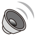speaker medium volume on platform EmojiDex
