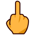 middle finger on platform EmojiDex