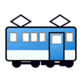 railway car on platform EmojiDex