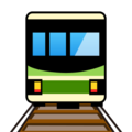 train on platform EmojiDex