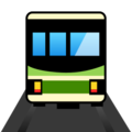 tram on platform EmojiDex