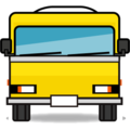 oncoming bus on platform EmojiDex
