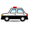 police car on platform EmojiDex
