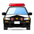 oncoming police car on platform EmojiDex