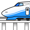 monorail on platform EmojiDex
