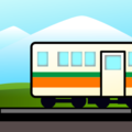 mountain railway on platform EmojiDex