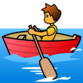 person rowing boat on platform EmojiDex